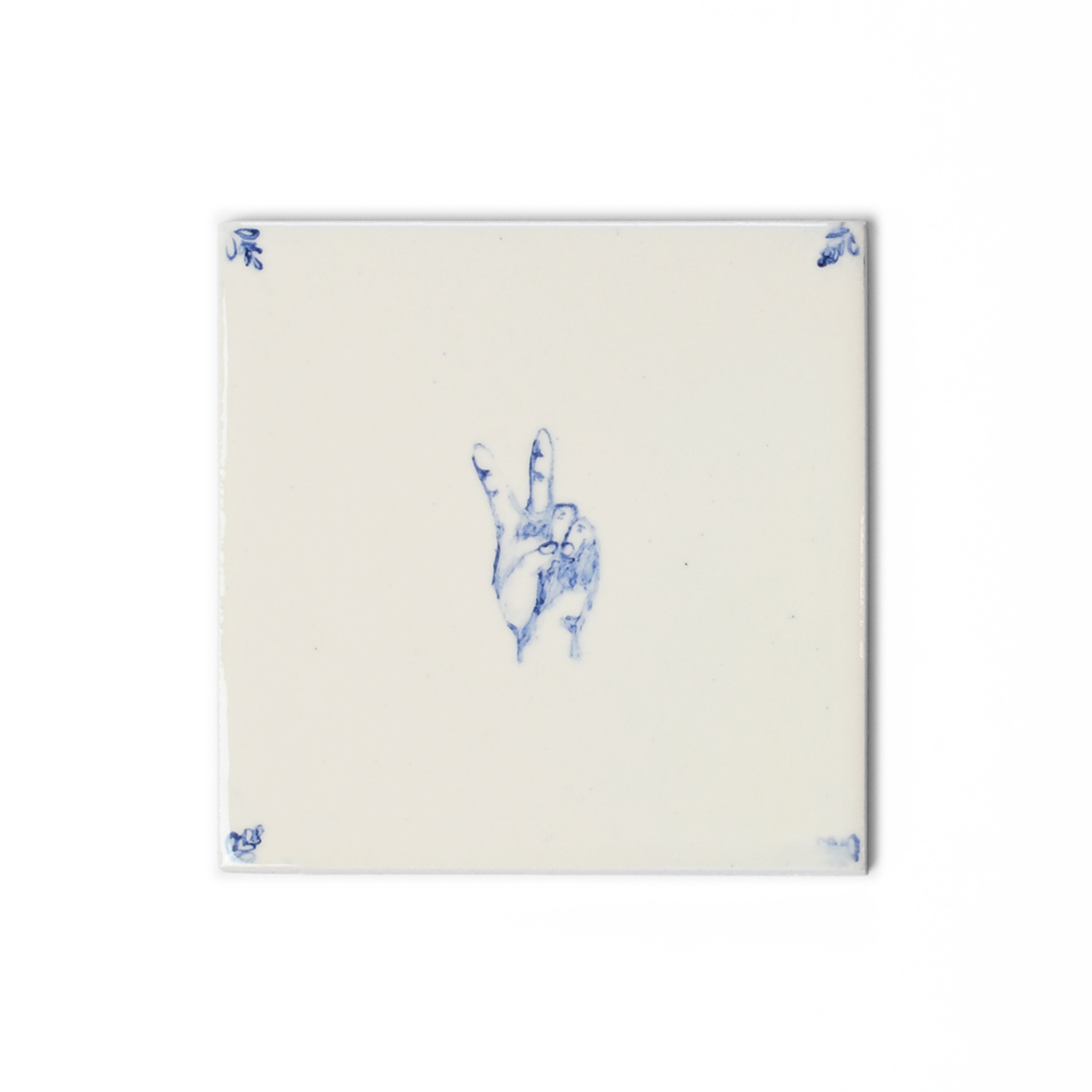 Chance Tile Give Peace a Chance – Red Rock Tileworks